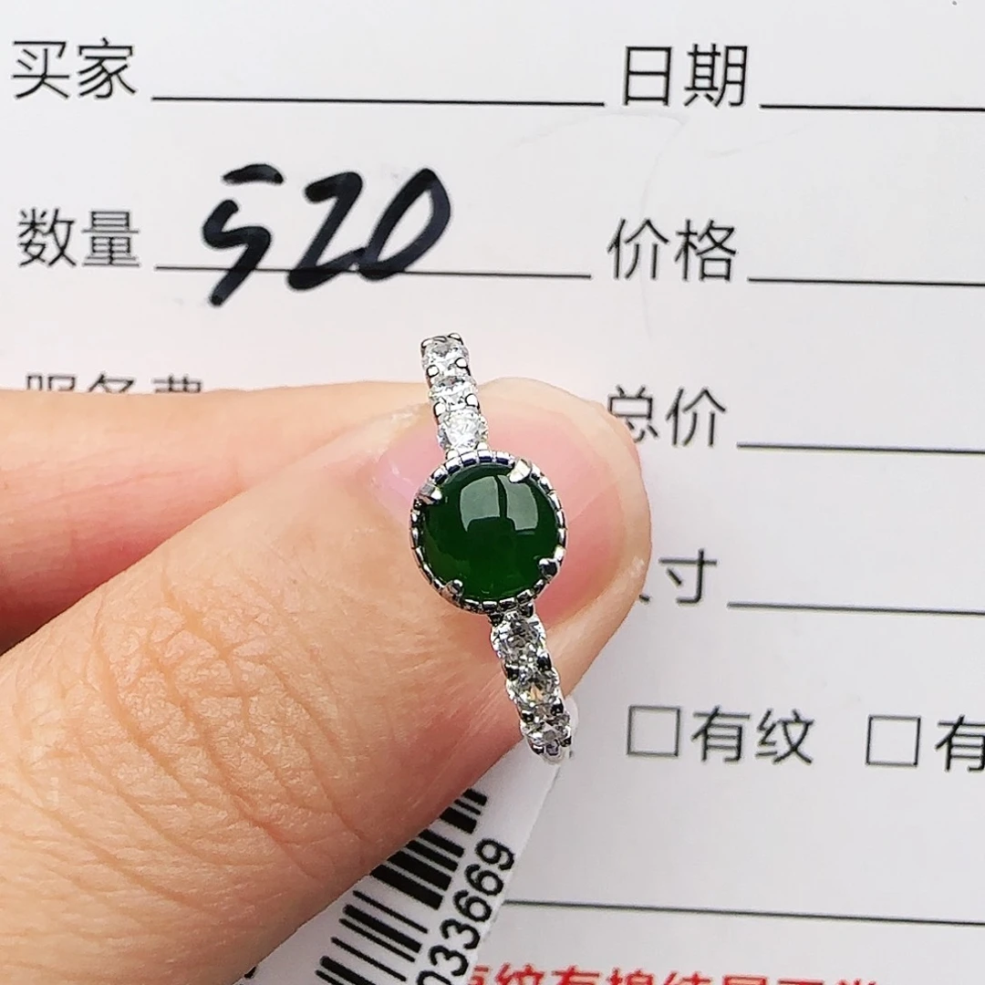 银S925镶嵌戒指翡翠戒指
