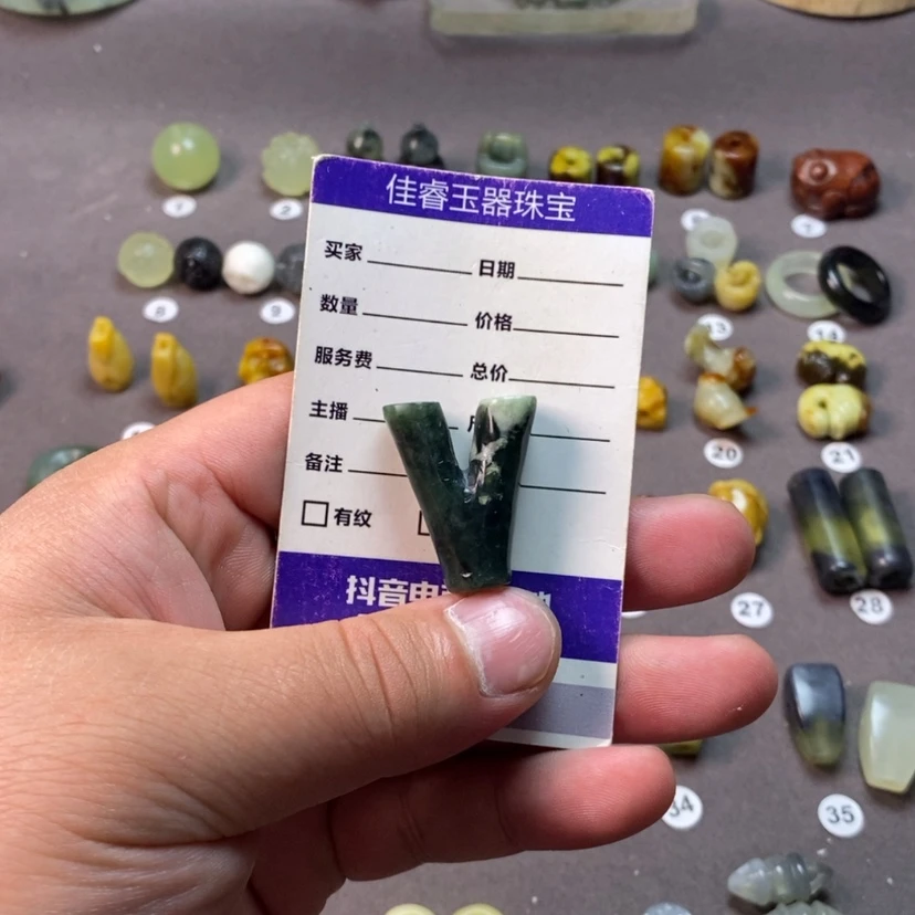 【闪购商品】未镶嵌岫玉颈饰6*