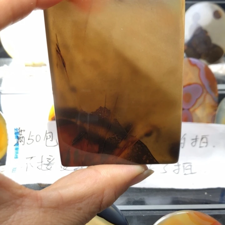 合金玛瑙/玉髓珠宝奇石24