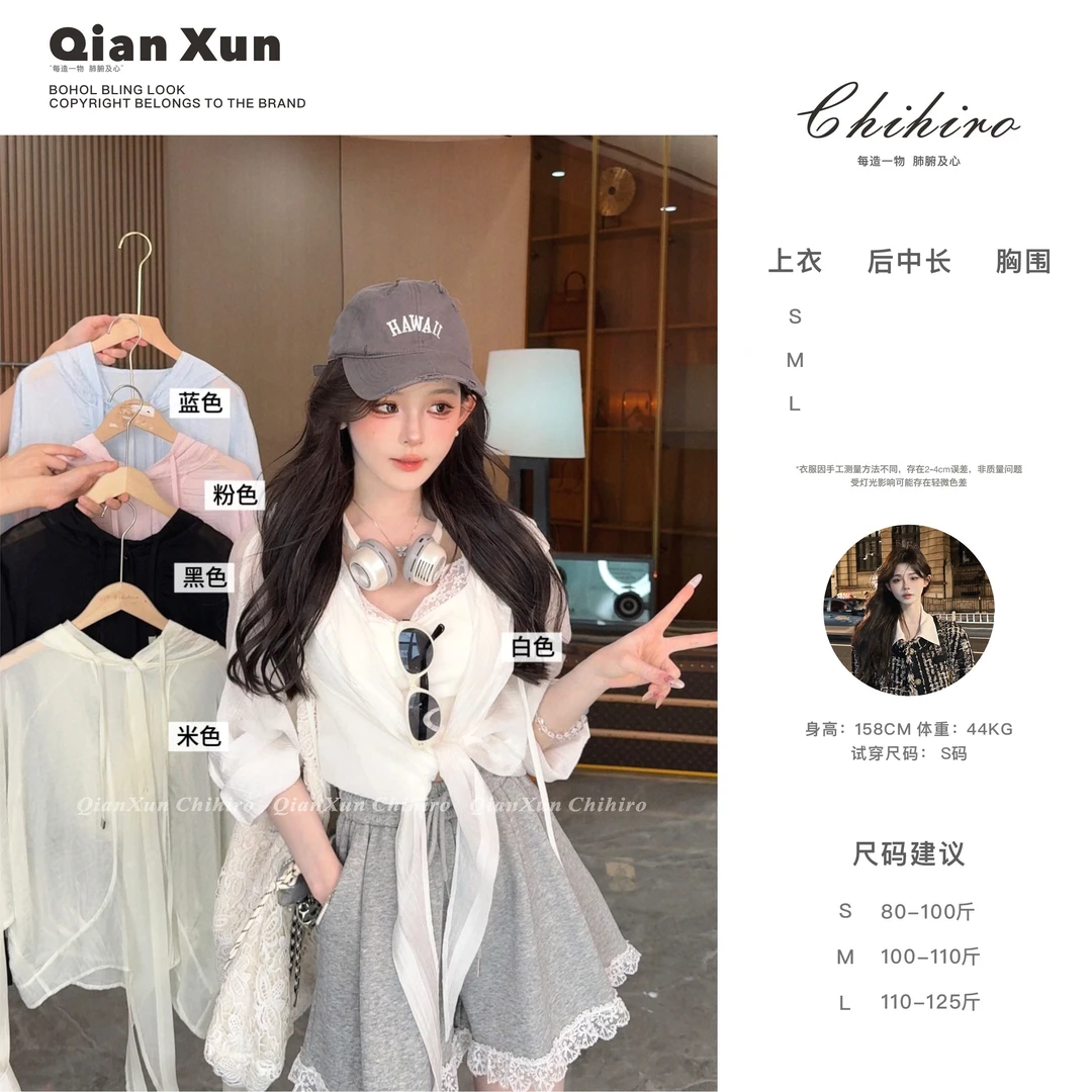 【千寻严选】夏季时尚百搭洋气休闲减龄宽松显瘦小众衬衫C5CS8523A