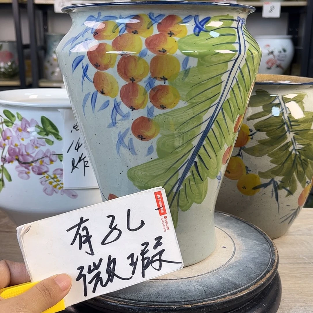 罐1xc景德镇陶瓷花盆