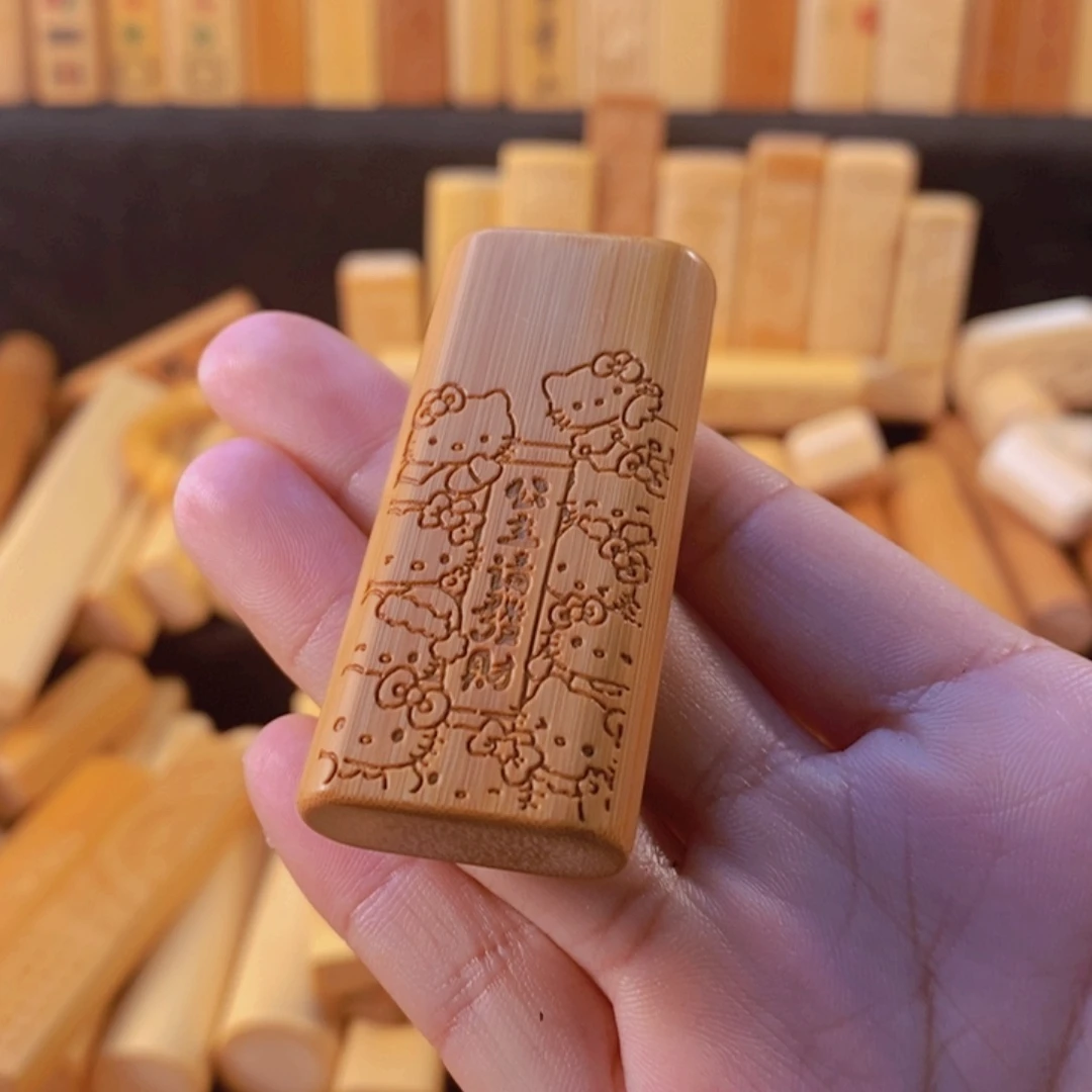 竹卡通系列红皮系列