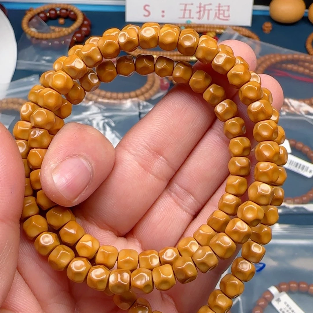 已***置橄榄核手串老挝SSS级核尖无相尺寸6.9