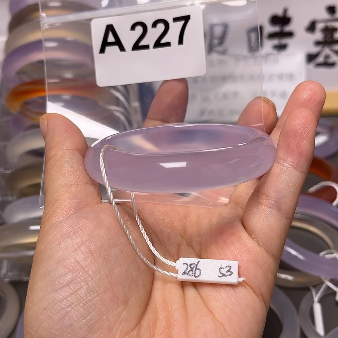 手镯玛瑙/玉髓未镶嵌震****侣53-227