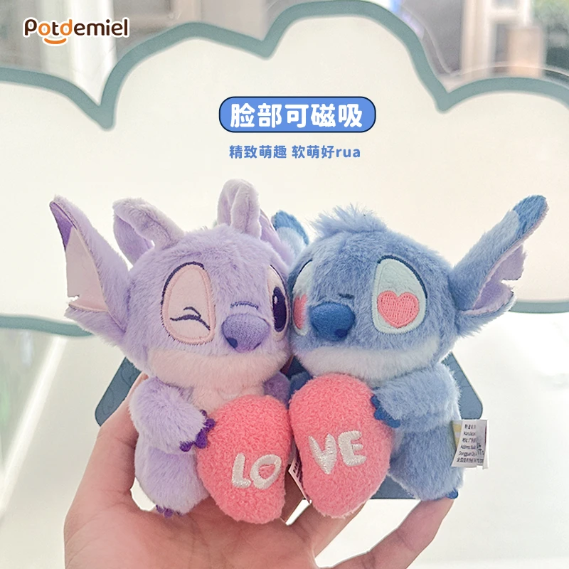 potdemiel迪士尼正版星际宝贝系列告白组合挂件