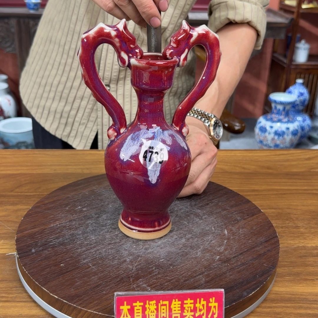 吴义松甄选陶瓷4739