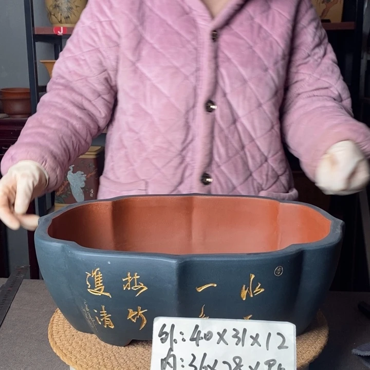 紫砂紫砂花盆一物一拍