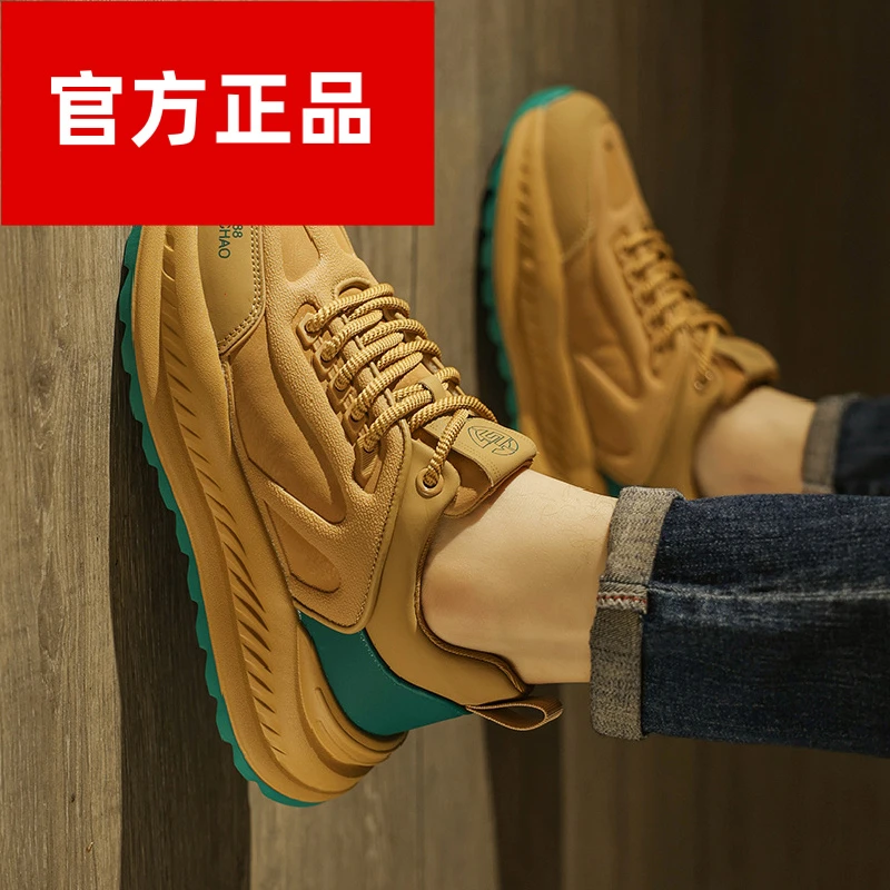 干净感痞帅男鞋冬季百搭休闲皮面复古阿甘跑步运动厚底增高老爹鞋