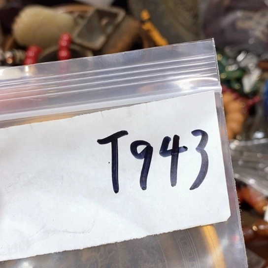 最美古村专属链接