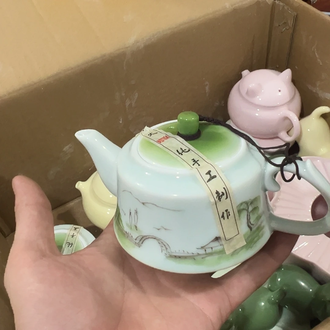 库存茶具部分瑕疵介意勿拍