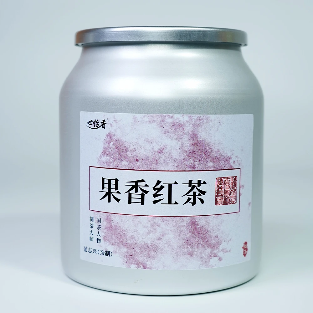[邮政补贴]2025春茶花果香红茶国茶人物制茶大师范志兴亲制助农茶