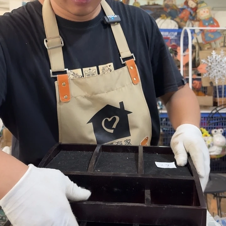 核桃木/黑胡桃（胡桃木）