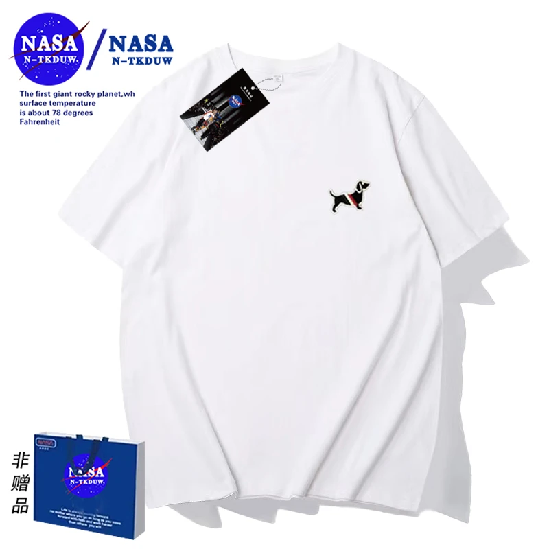 NASA联名款刺绣T恤短袖男女同款时尚百搭爆款T恤短袖腊肠刺绣腊肠
