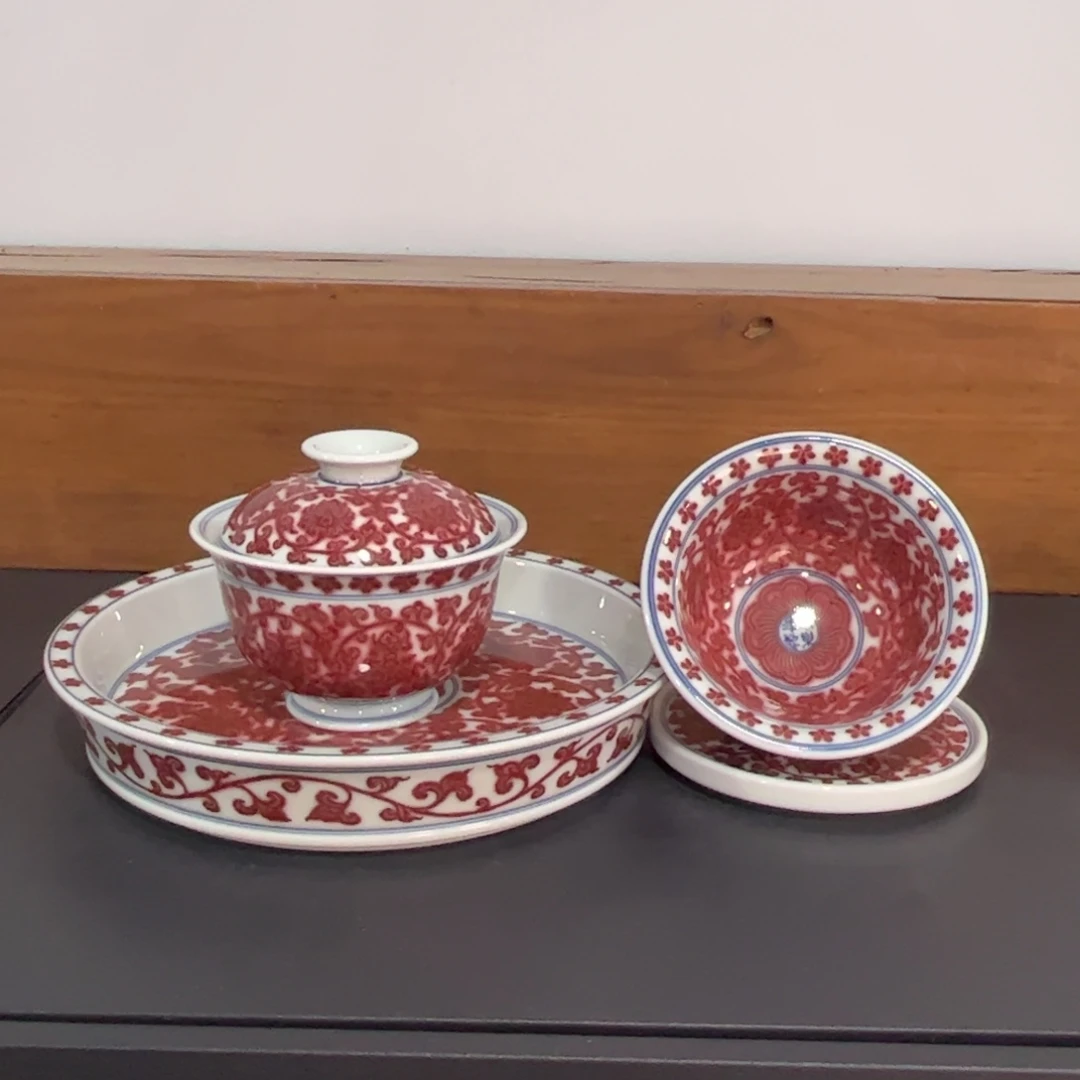 全红釉里红缠枝莲四件套 可拆分