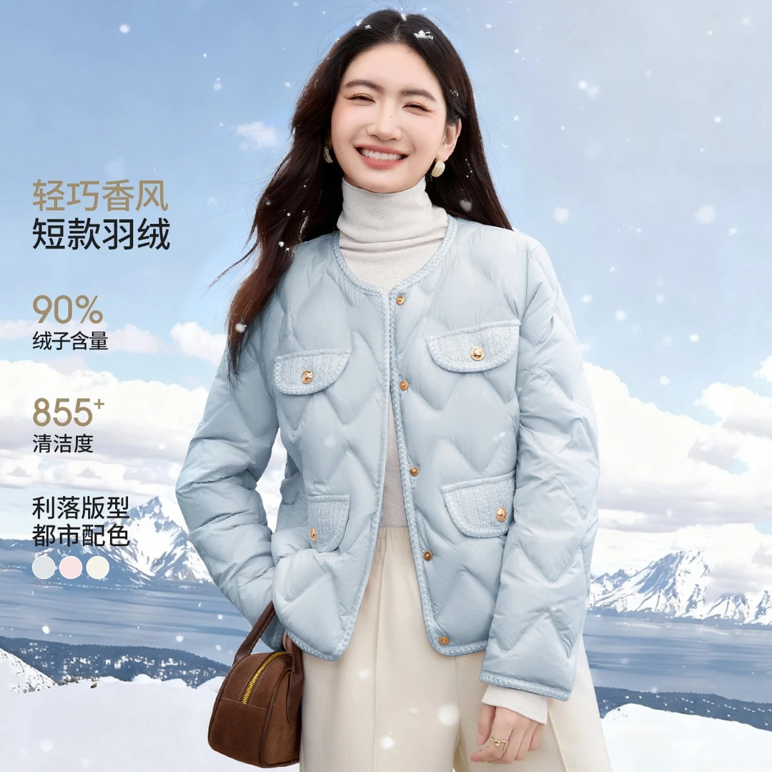 尚都比拉90绒冬季新款小香风轻薄多口袋时髦显瘦短款羽绒服56638