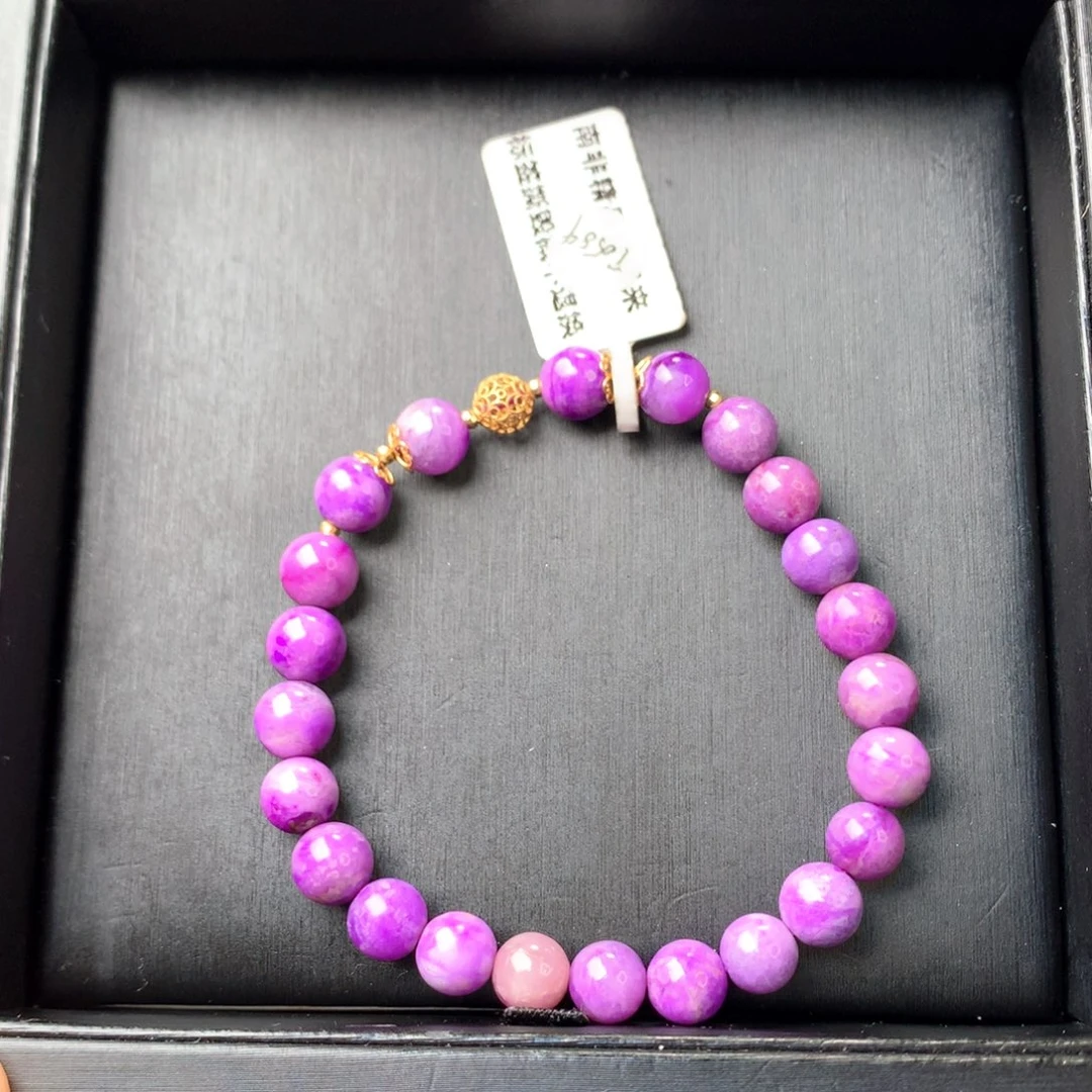 苏纪石（舒俱来）未镶嵌手串