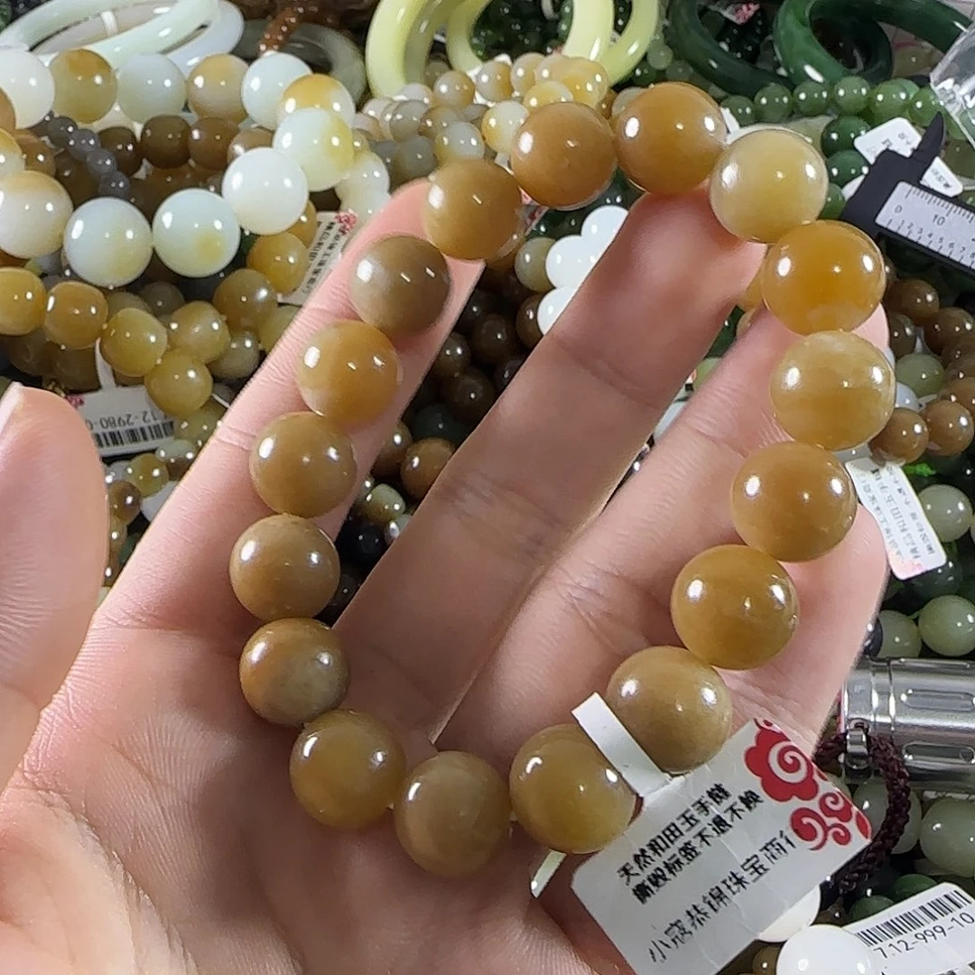 和田玉未镶嵌手链102