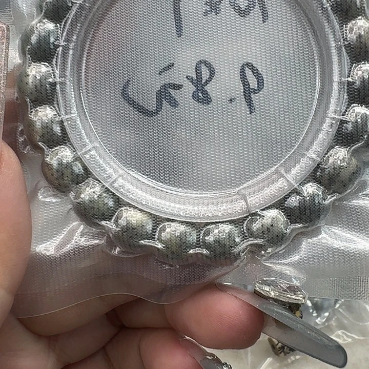 星月菩提手串66福利青花瓷石玉10 9