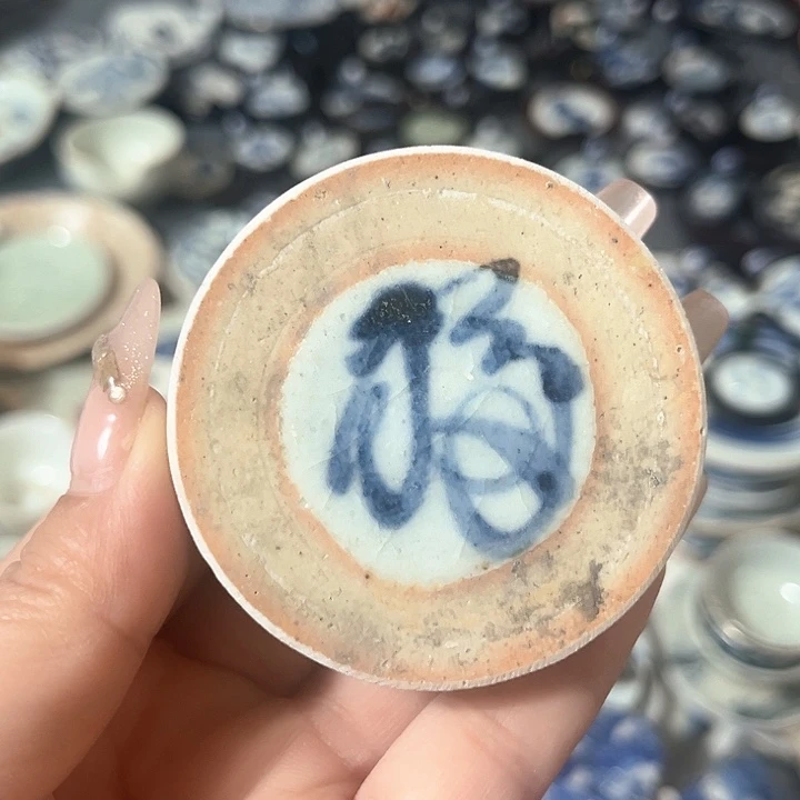 瓷片瓷片茶托喝茶非常不错