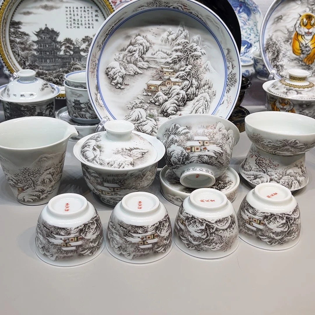 景德镇陶瓷艺术家