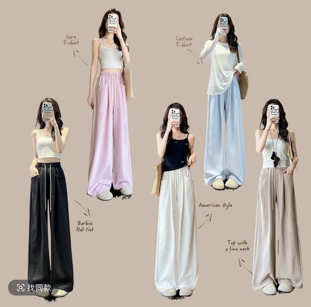 慵懒风奶芙云朵裤女2025春夏款小个子宽松显瘦高腰抽绳阔腿裤WM