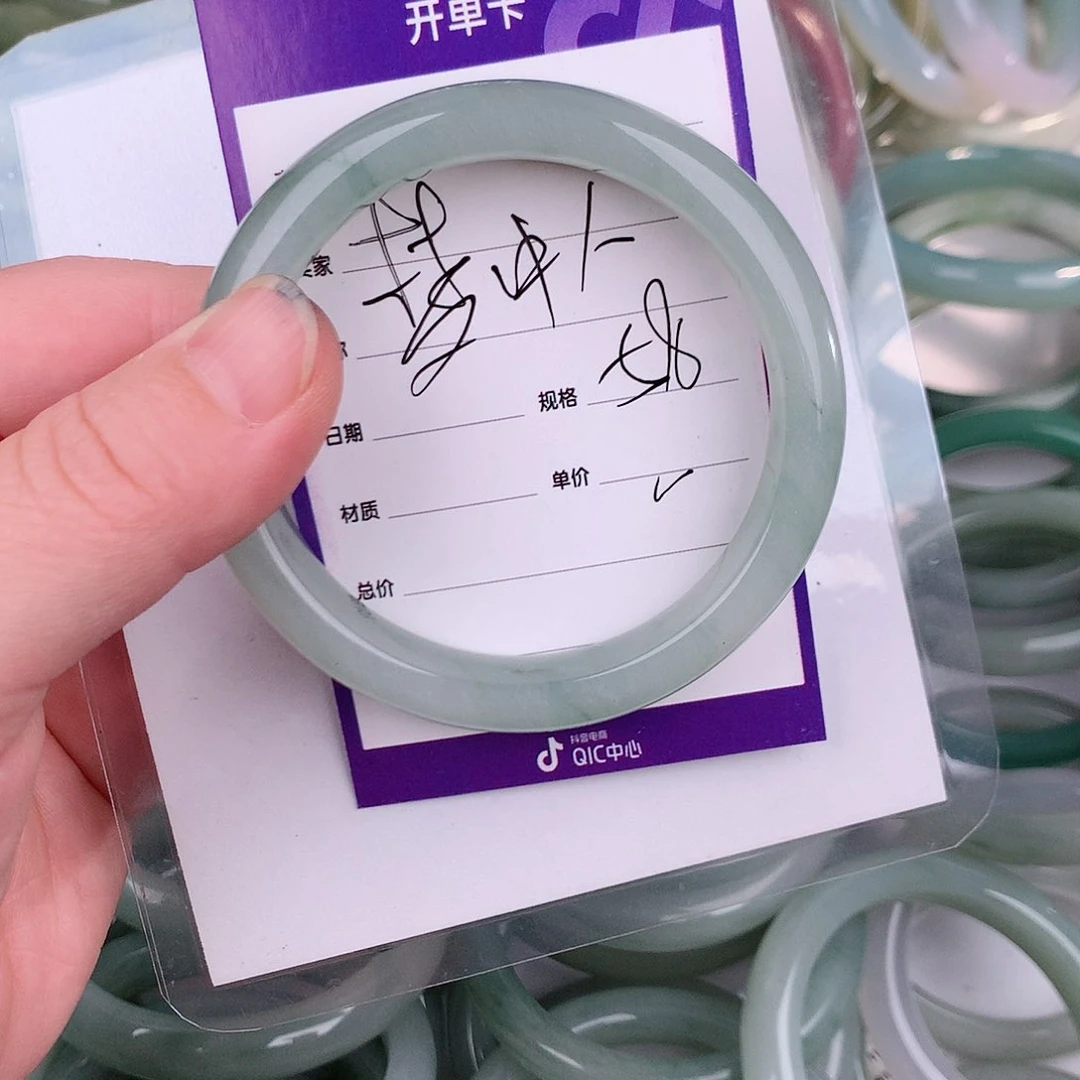 未镶嵌手镯石英质玉（金丝玉）梦*人
