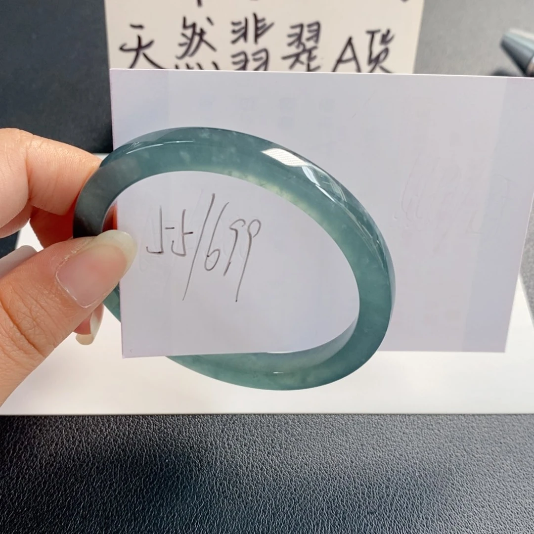 未镶嵌手镯翡翠天然翡翠