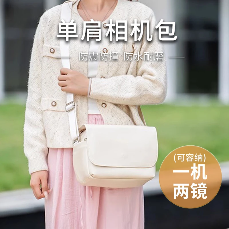 适用xt50xs20相机包佳能r10微单zve10a7c2索尼康z30zfc斜跨包男女