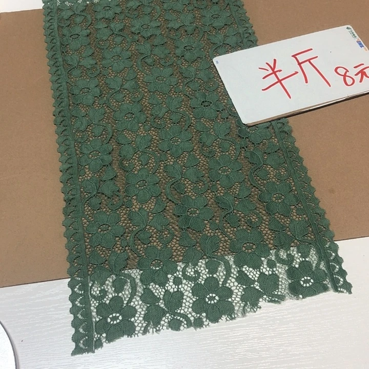 无纺布直播辅料闪够链接