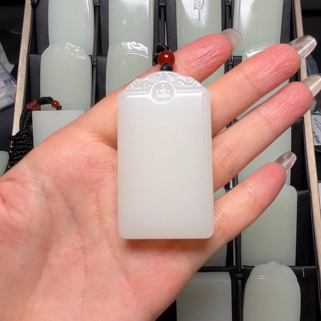 湖***哥工厂福利单35平安无事牌6666666