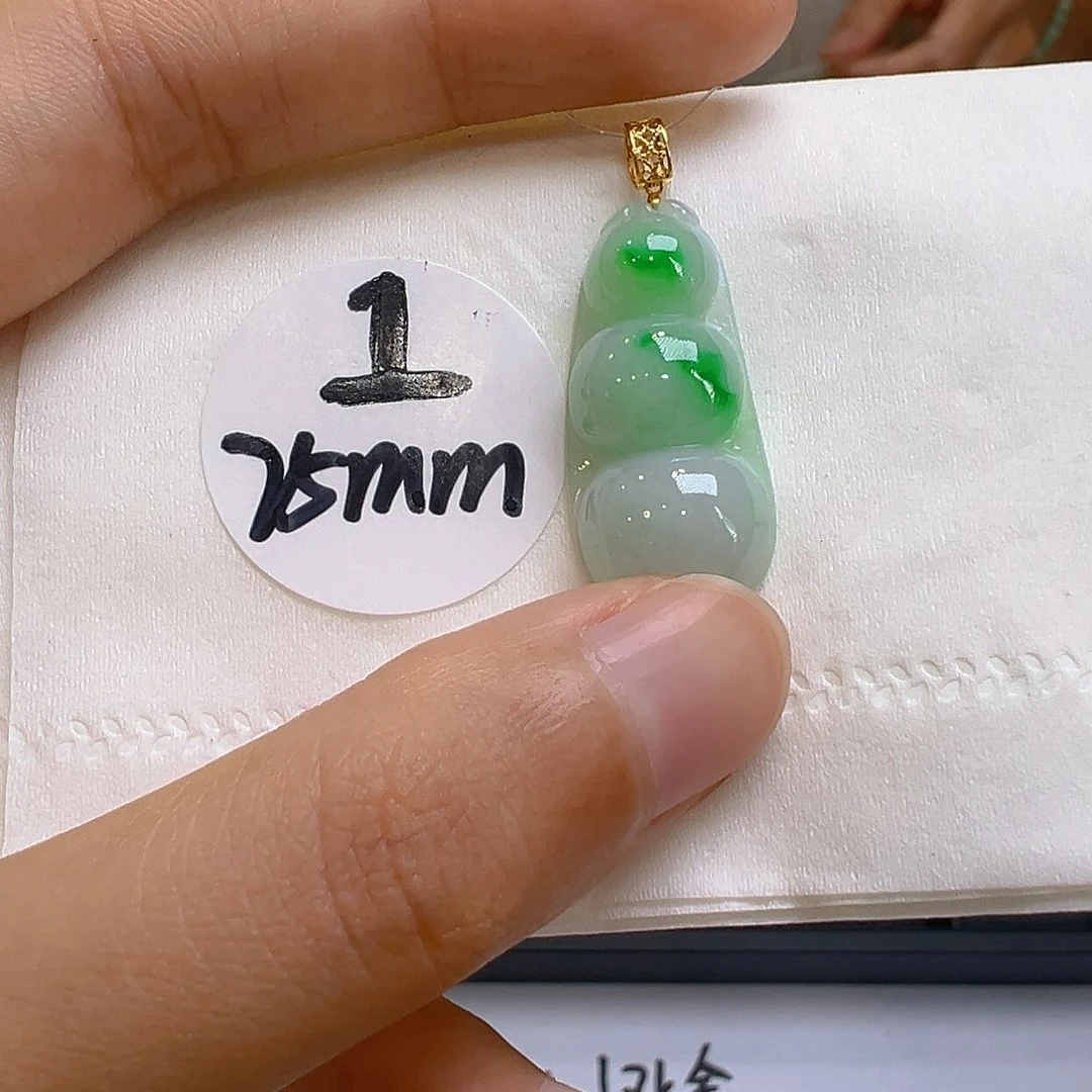 翡翠18K金镶嵌吊坠(不含链)你