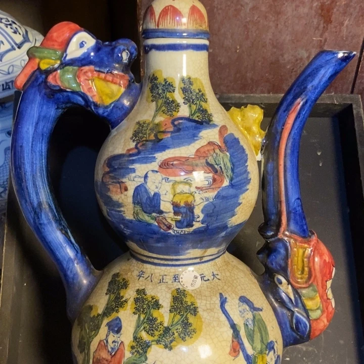 瓷器瓷器瓷器瓷器瓷器