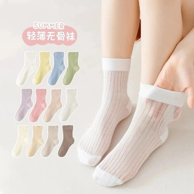 夏季纯色超薄a类儿童袜子男童女童透气防臭吸汗ins百搭学生无骨袜