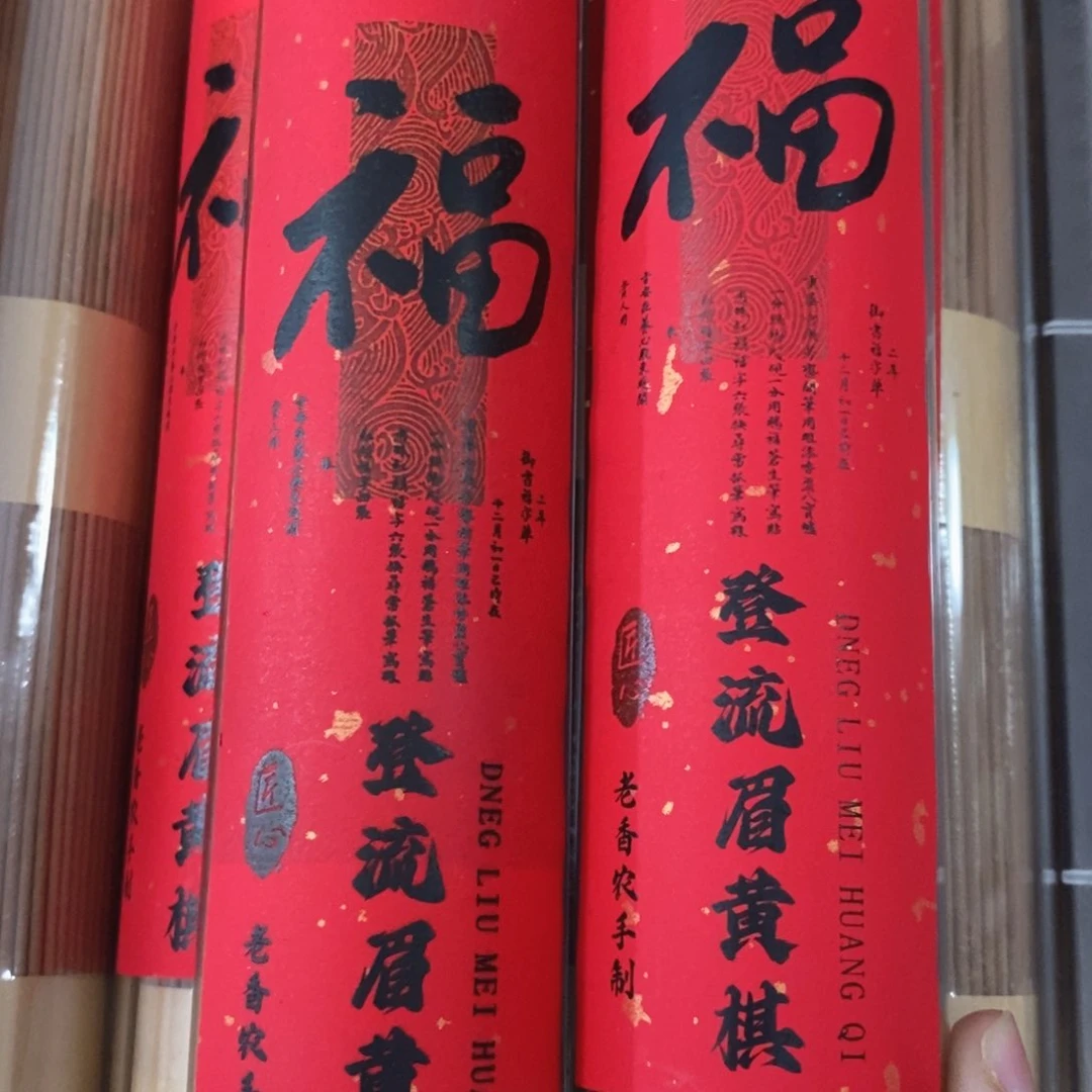 发2个9699969666666666666666