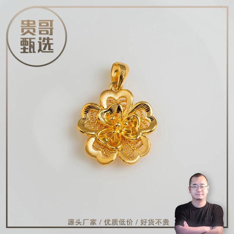 贵哥【繁花02】足金999投资金条攒黄金悦己送礼