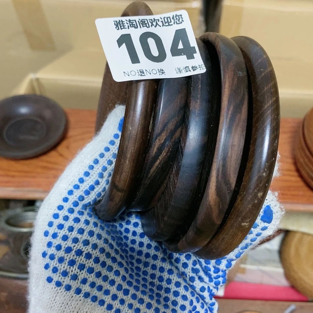 【闪购商品】卷欢迎大家关注