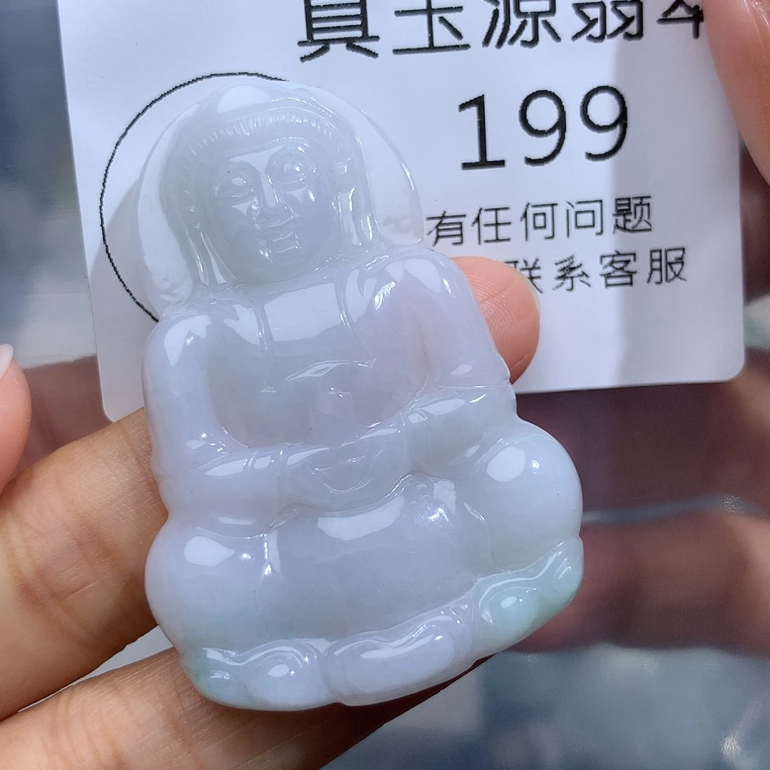 翡翠未镶嵌颈饰199。