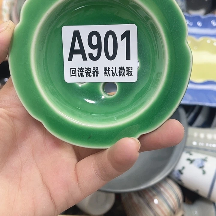 圆形微瑕回流瓷器温***?微瑕回流瓷器901