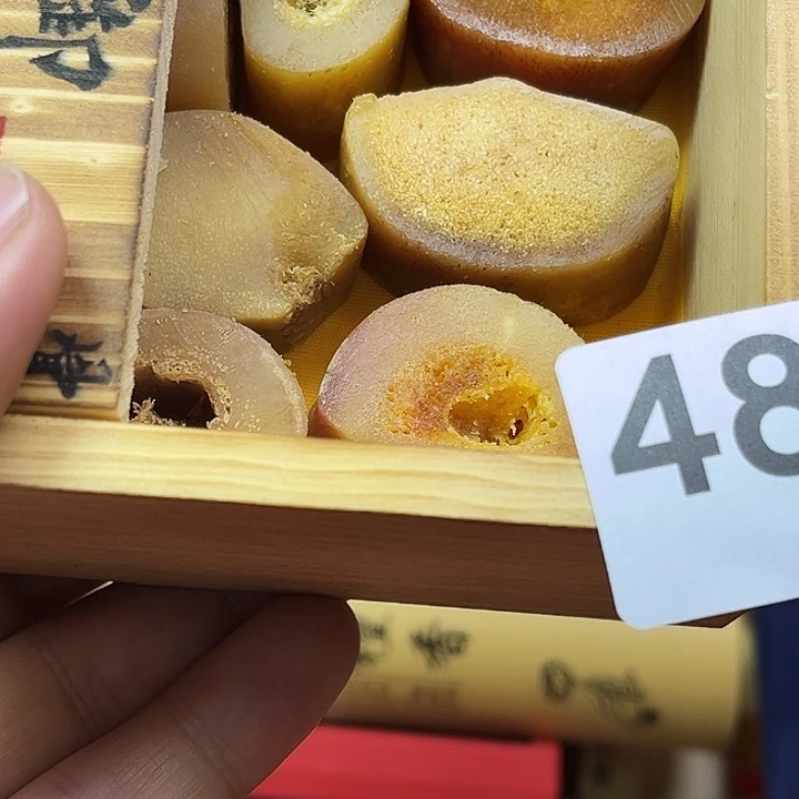 刺***藏非洲紫檀（红花梨）480