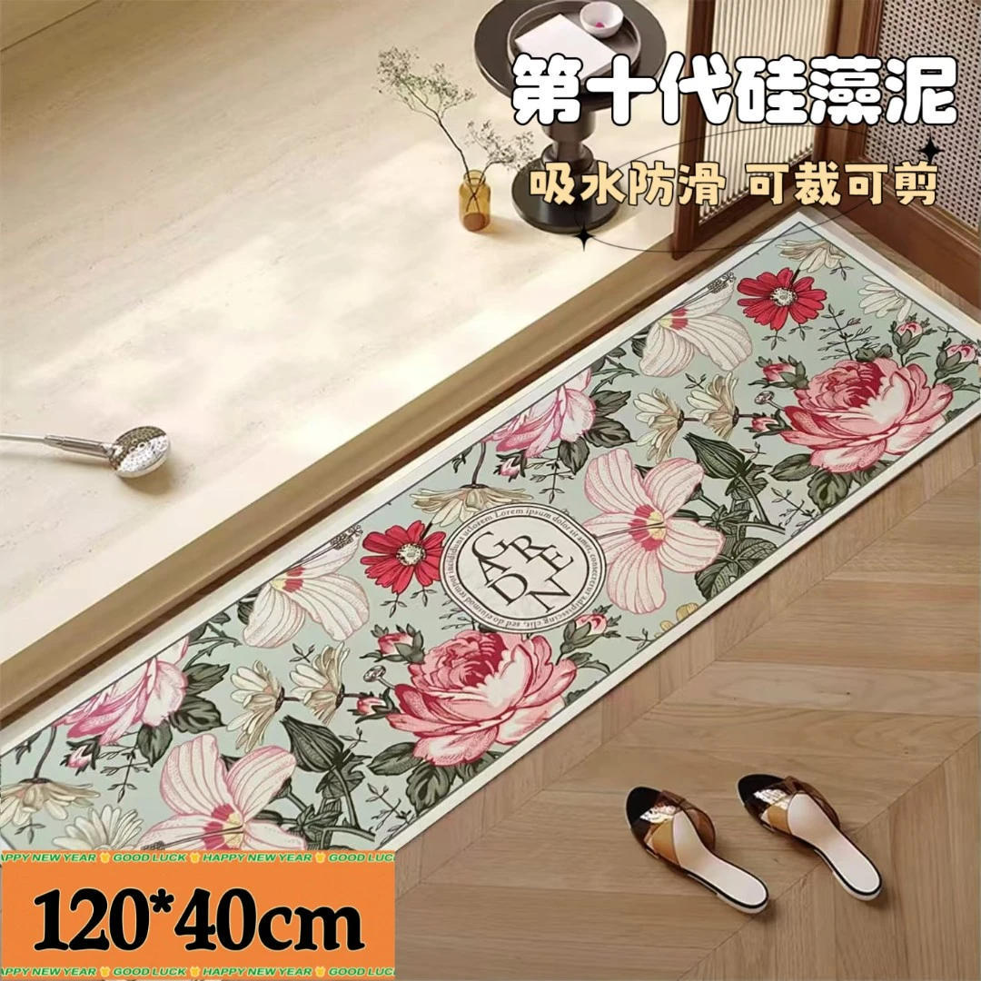 【厨房垫】120*40-厨房卫生间吸水防滑垫沥水垫硅藻泥可裁剪-初夏