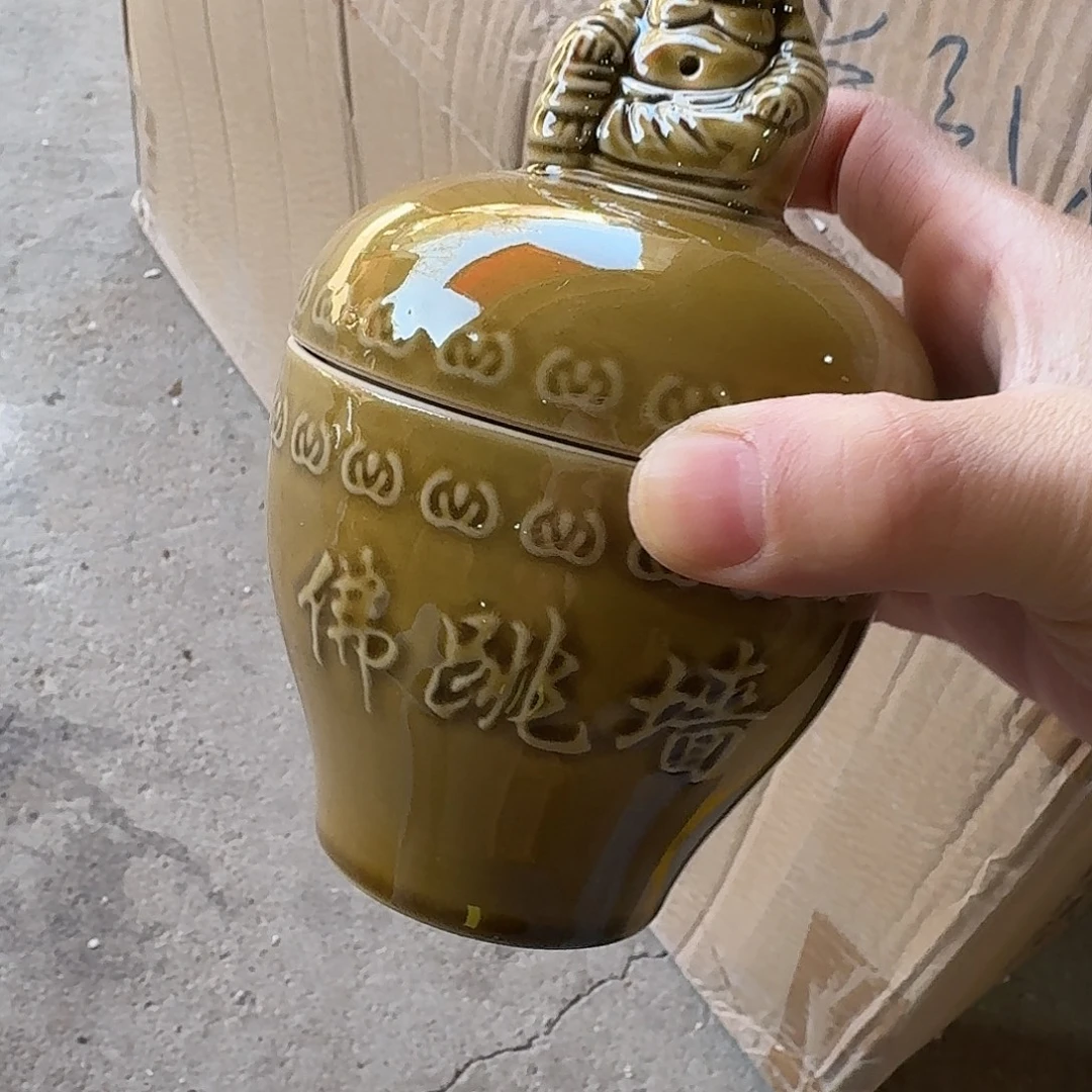 景德镇陶瓷888888888889988888