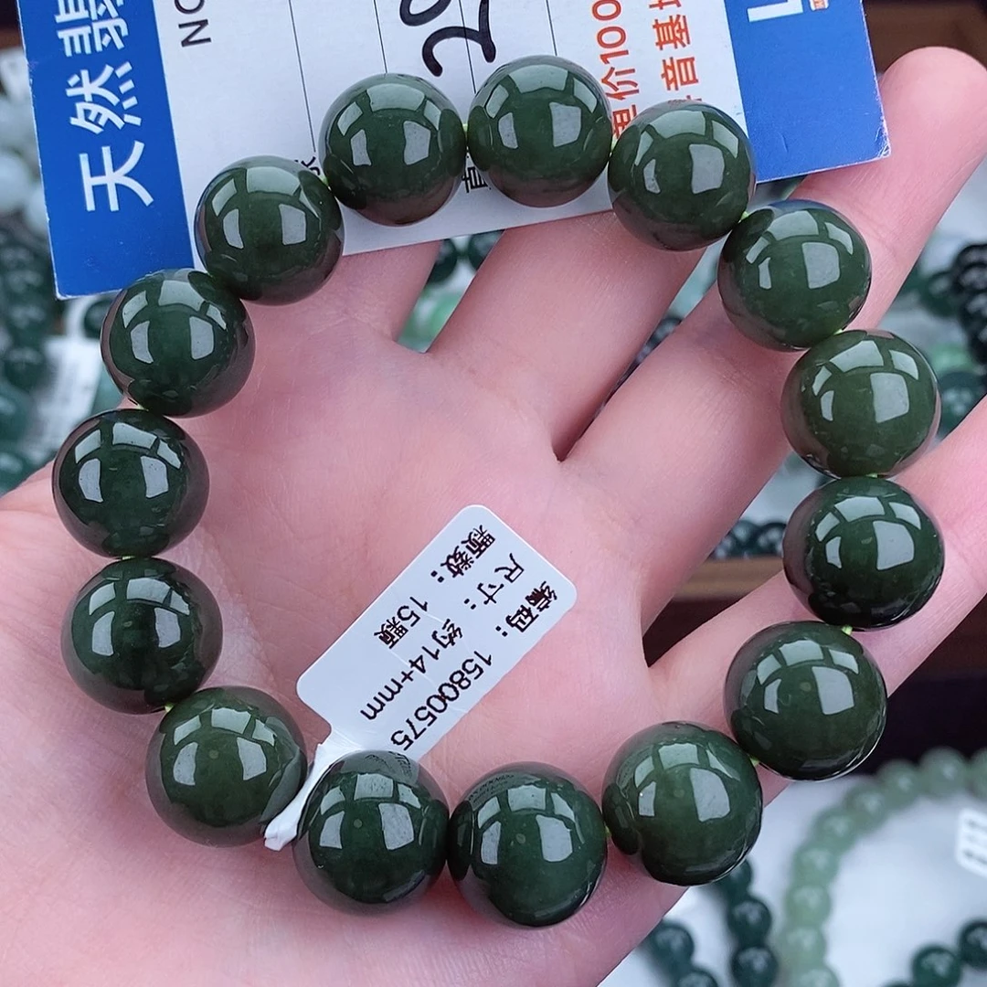 毛衣链未镶嵌翡翠