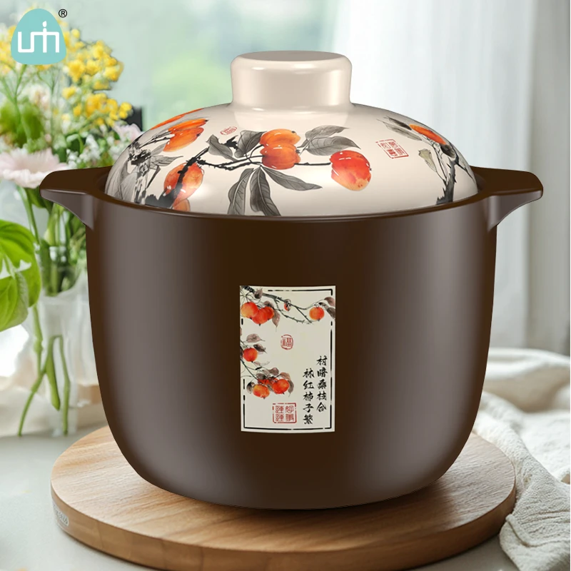 柚米一粒柿柿如意耐热陶瓷砂锅煮粥煲汤炖菜焖煲明火大容量沙锅煲