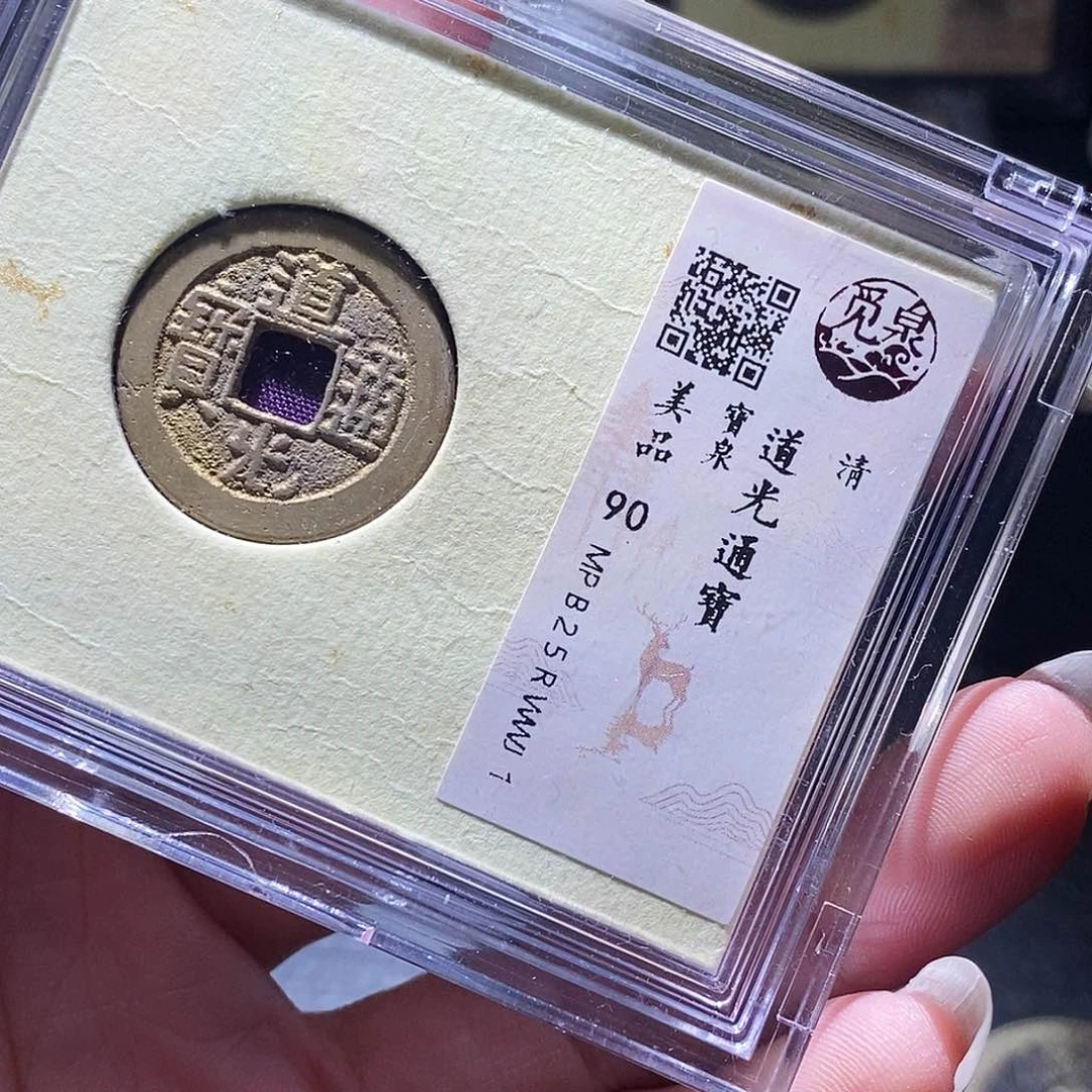 铜24 发财发财发财发财发财发财
