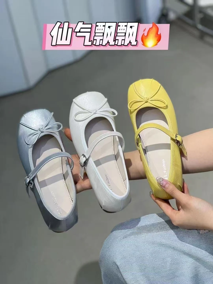 【呆哥专属】2025新款百搭时尚小单鞋*626-1