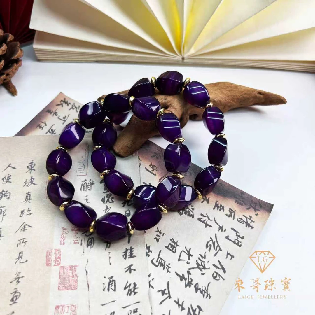 迎冬特惠【贵族甄选】扭转乾坤紫杉醇大手串多样性发一件