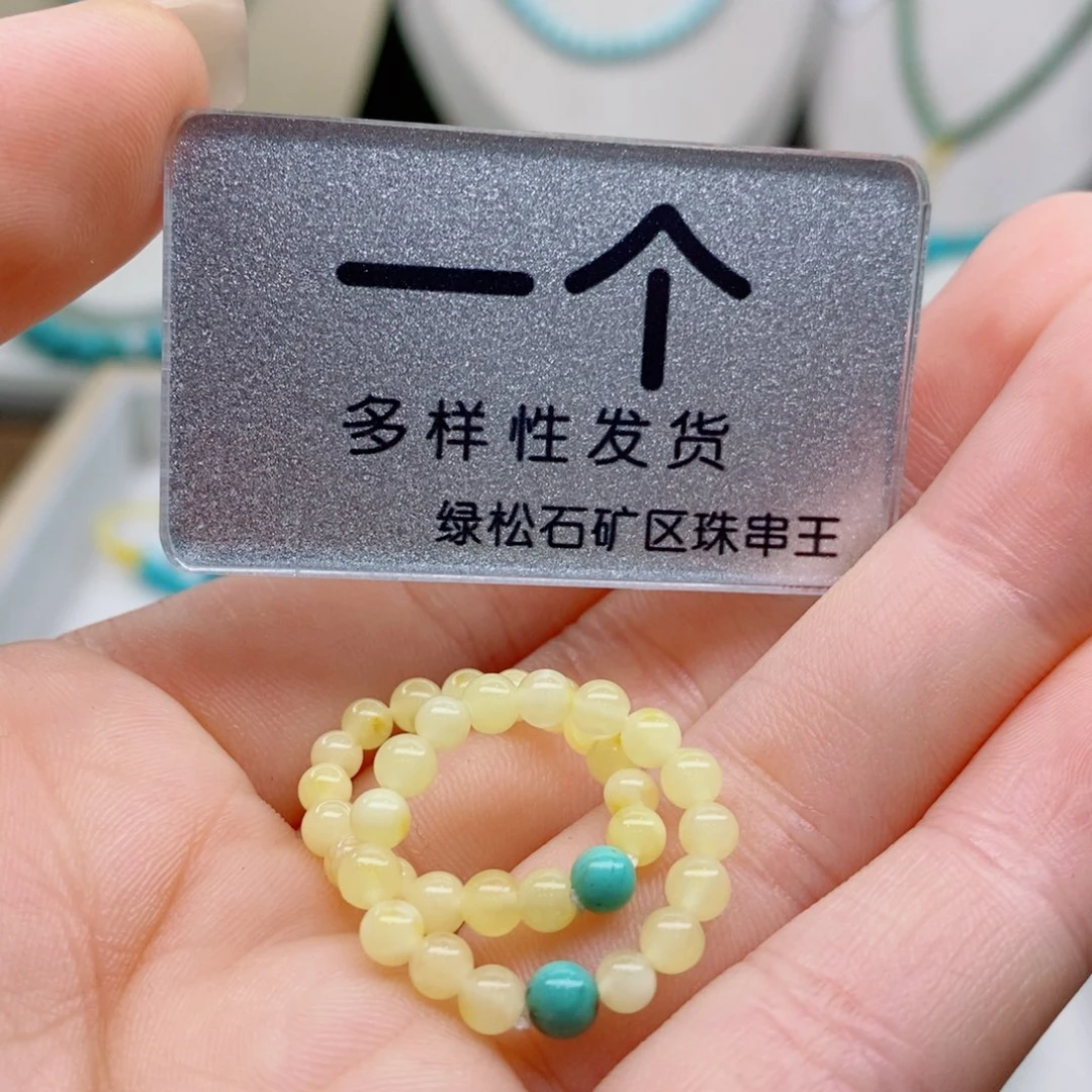 未镶嵌南红玛瑙珠宝奇石