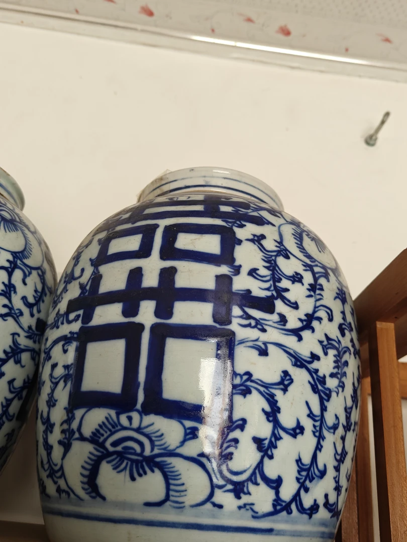 双喜临门，储物罐一对。一只有盖！