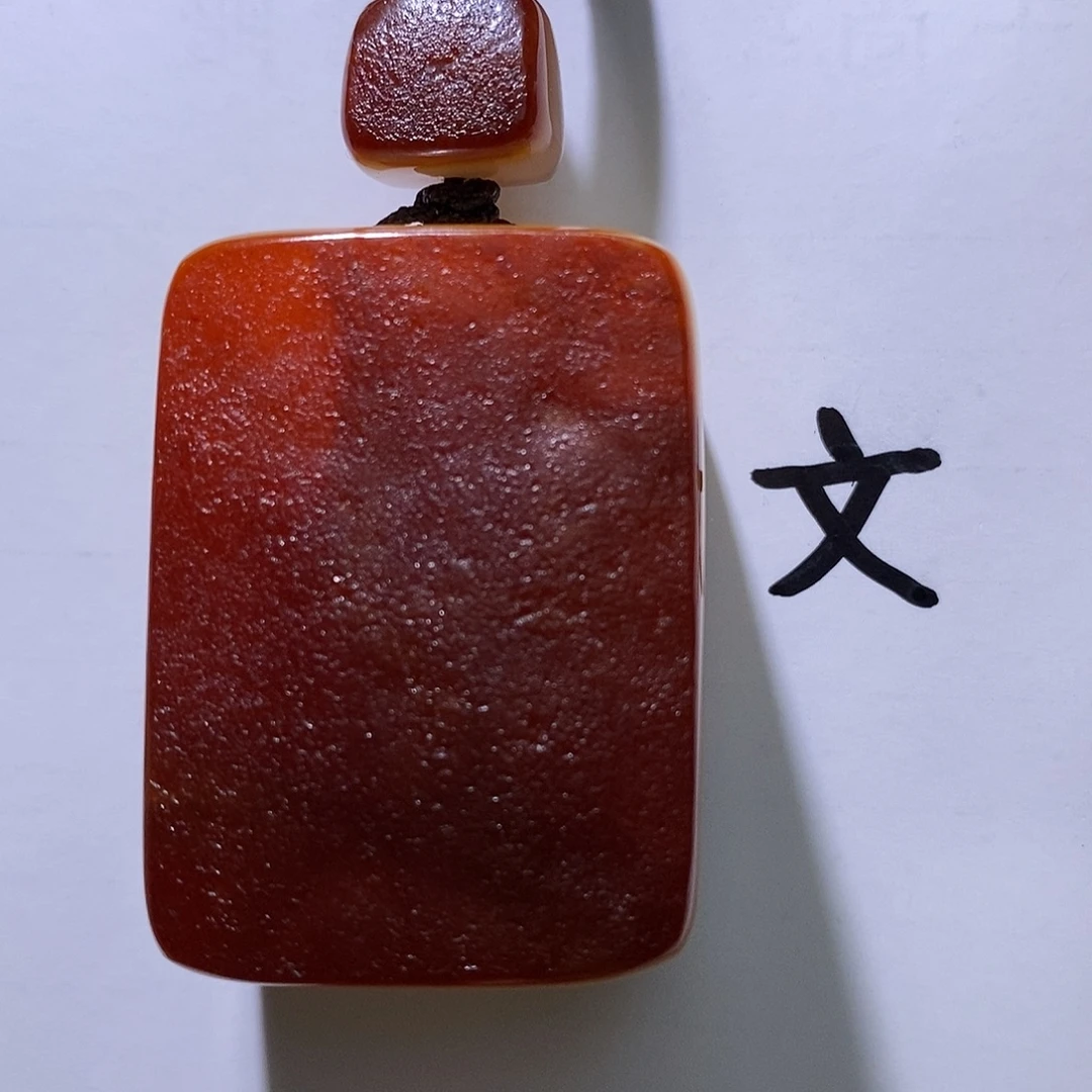 琥珀未镶嵌珠宝奇石31