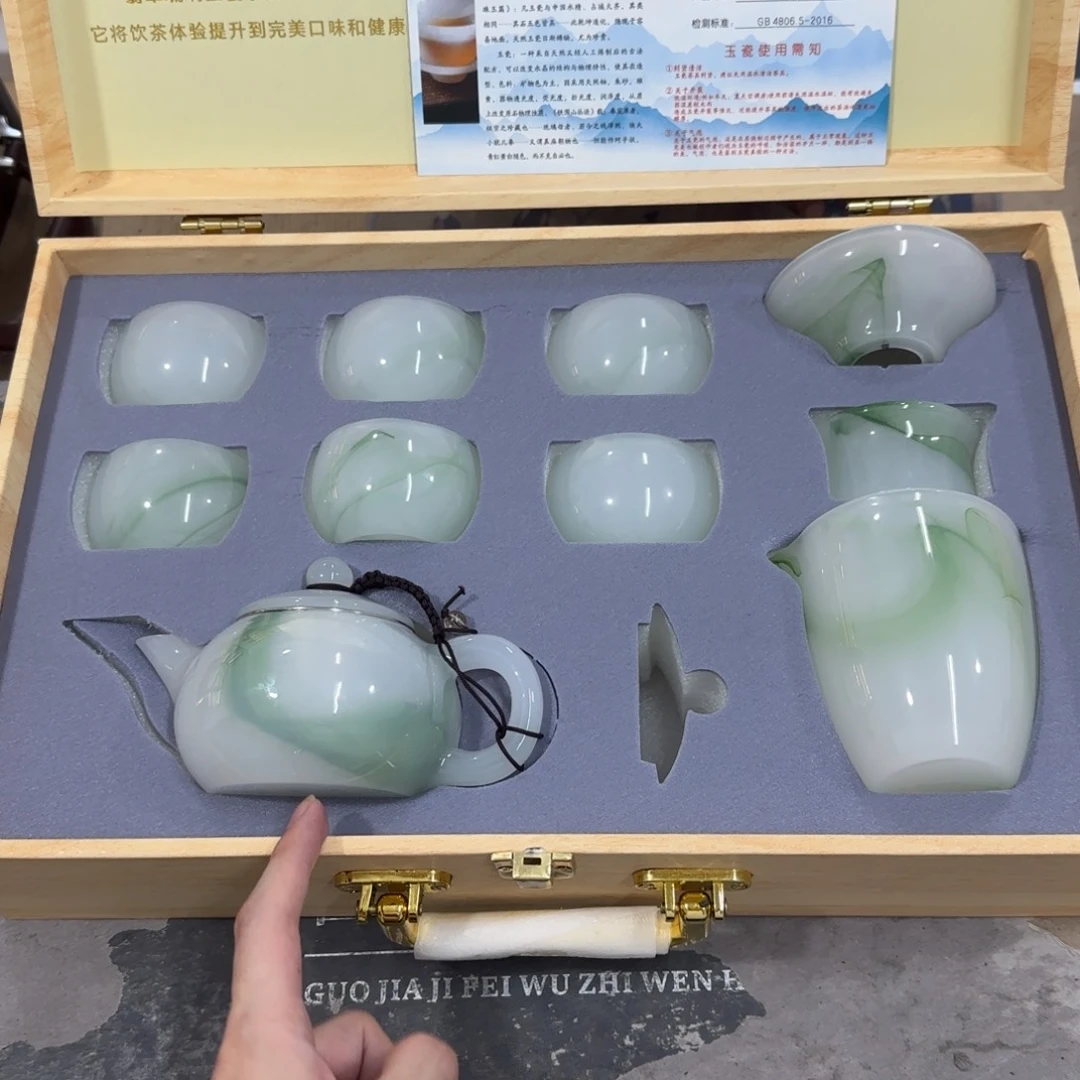 陶瓷茶具陶瓷茶具